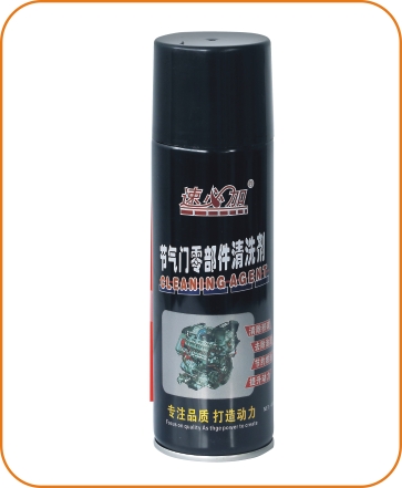 节气门零部件清洗剂
